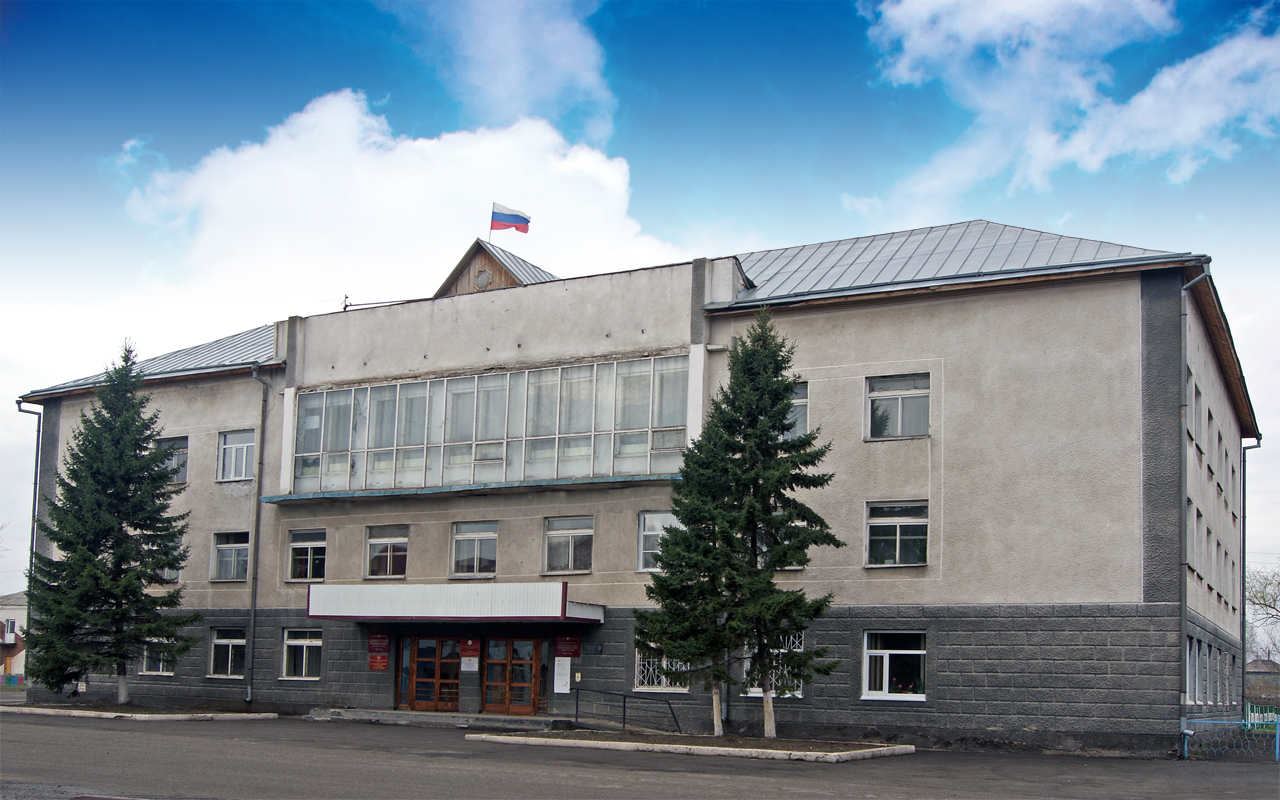 Комитет по образованию Крутихинского района Алтайского края.