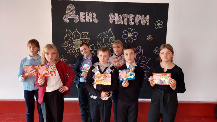 Открытки «Для тебя».